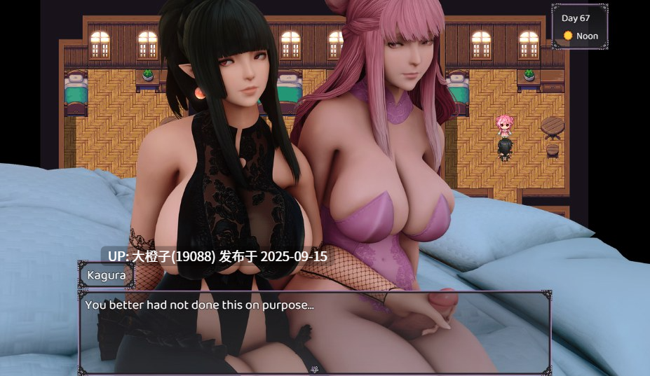 [RPG汉化PC+安卓]暗黑魔术师神乐 Dark Magician Kagura v0.2.3[萌站植入][1.72G]-第8张图片-萌站