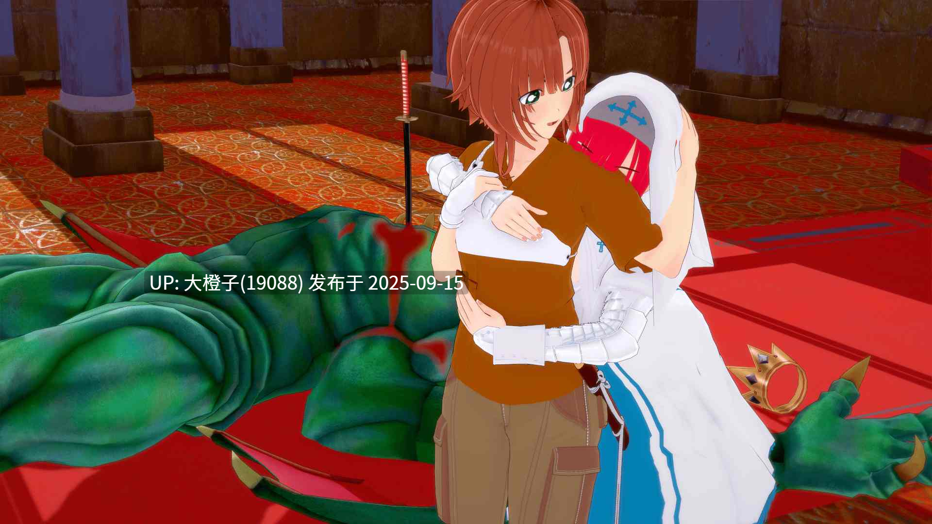 [SLGG官中PC步兵动态]NTR 胜利后的生活 Life After Victory v0.12[萌站植入][3.4G]-第15张图片-萌站