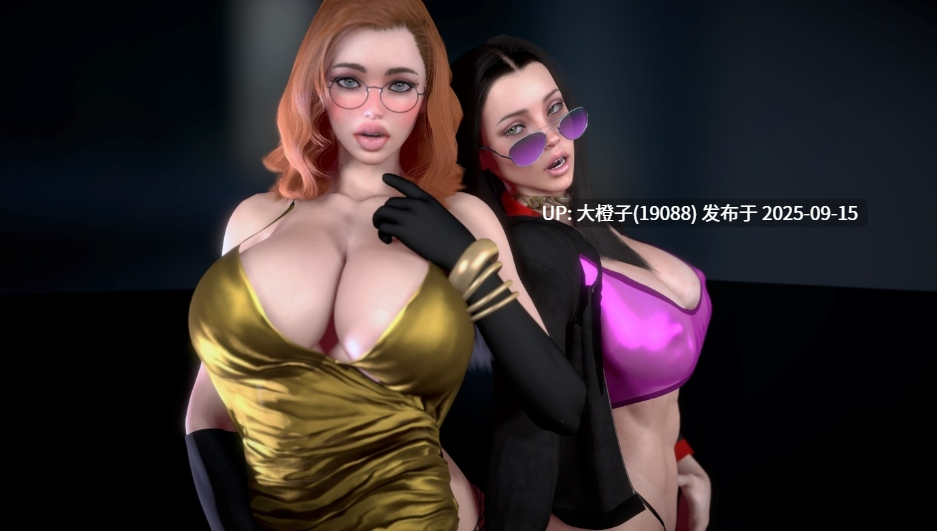 [SLG官中PC动态步兵]弹跳机构 The Bouncing Agency v1.031[2.67G]-第7张图片-萌站