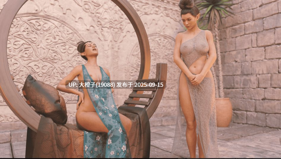[SLG汉化PC步兵] 天鹅绒王国 Kingdom of Velvet Сhains[1.65G]-第13张图片-萌站