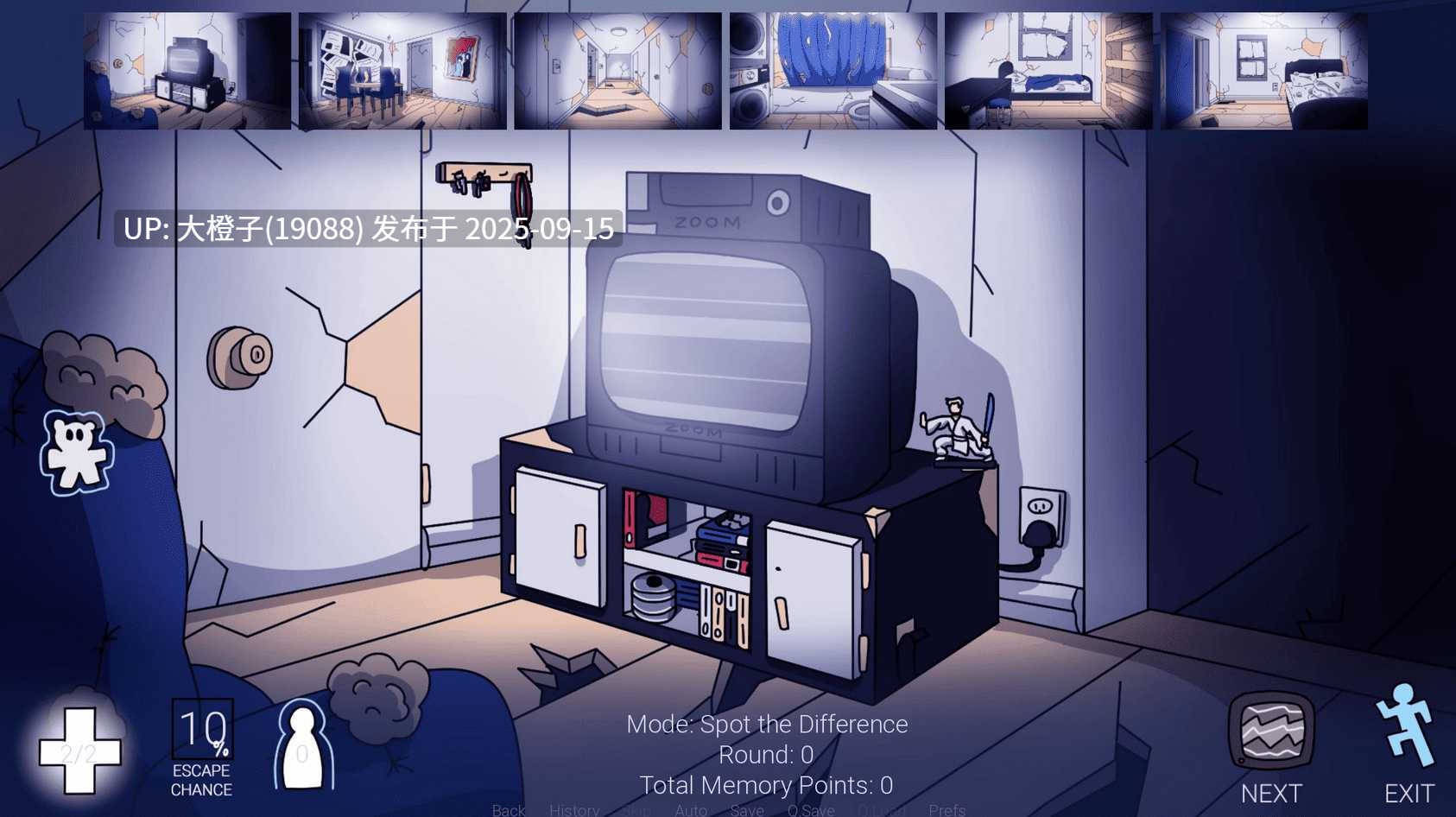 [SLG汉化PC动态步兵]空洞的记忆 Hollow Memories v0.09 [1.81G]-第8张图片-萌站