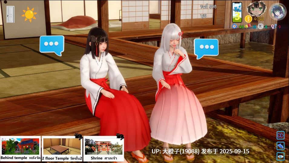 [SLG汉化步兵PC+安卓]AVA Velanox V1.0[1.84G]-第8张图片-萌站