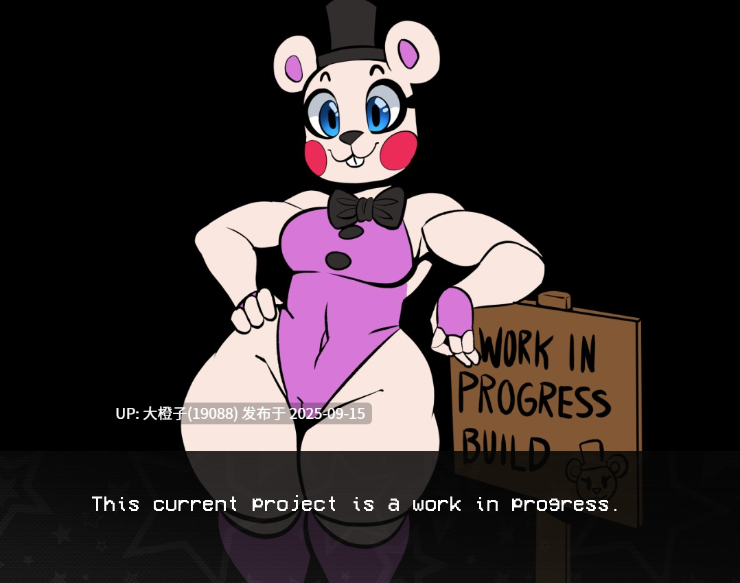 [SLG机翻PC+安卓步兵]玩具熊的五夜后宫：安全大修 FNAF Security Overhaul V0.4.6[萌站植入][2.05G]-第2张图片-萌站