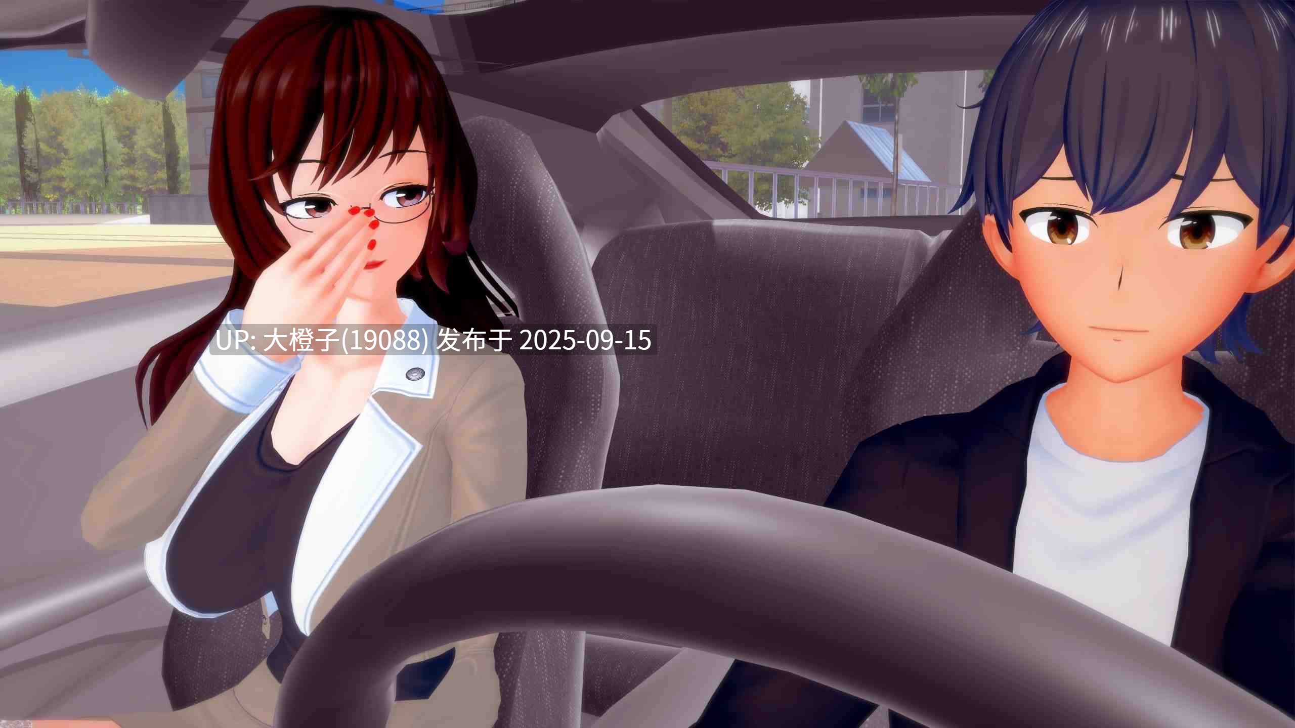 [大型SLG汉化动态步兵PC后宫]我的办公室冒险重聚 My Office Adventures Reunion V.EP09 R1 [6.92G]-第7张图片-萌站