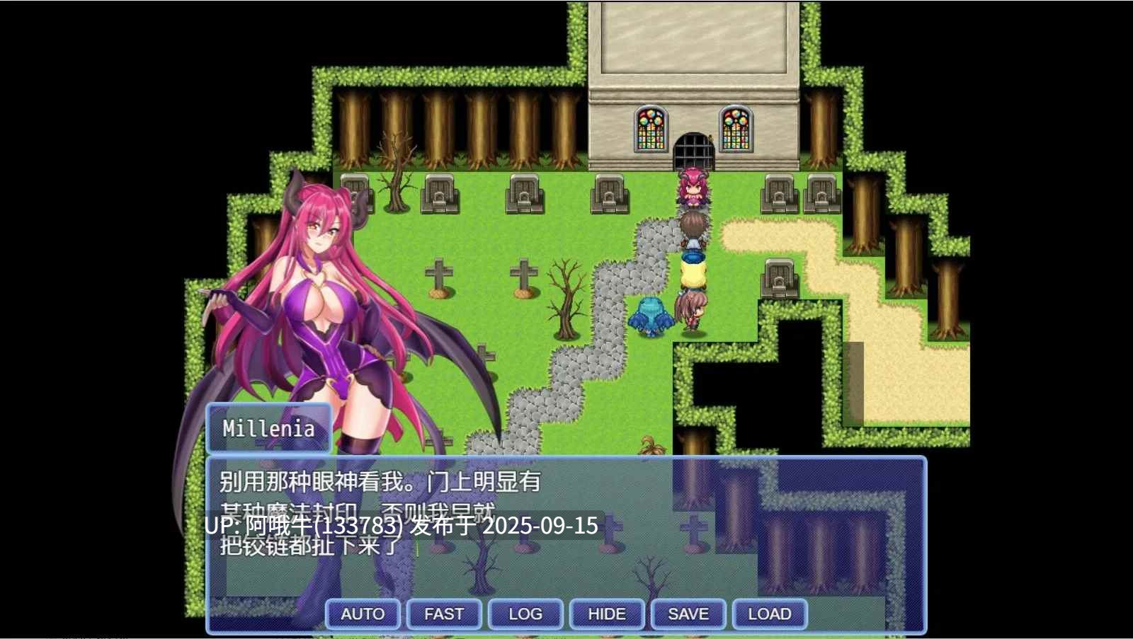 【RPG/AI机翻/萌站内植】 Monster Girl invasion RPG 魔物娘入侵RPG DeepseekV3内嵌机翻修正版 ver1.0f  [750M新作]【序号3568】-第9张图片-萌站