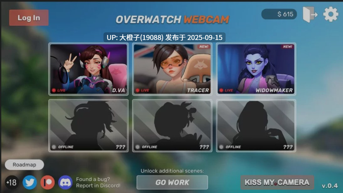 [SLG机翻步兵动态PC] 守望先锋色色直播 Overwatch Webcam Ver0.5.2 步兵版 [1.22G]-第7张图片-萌站