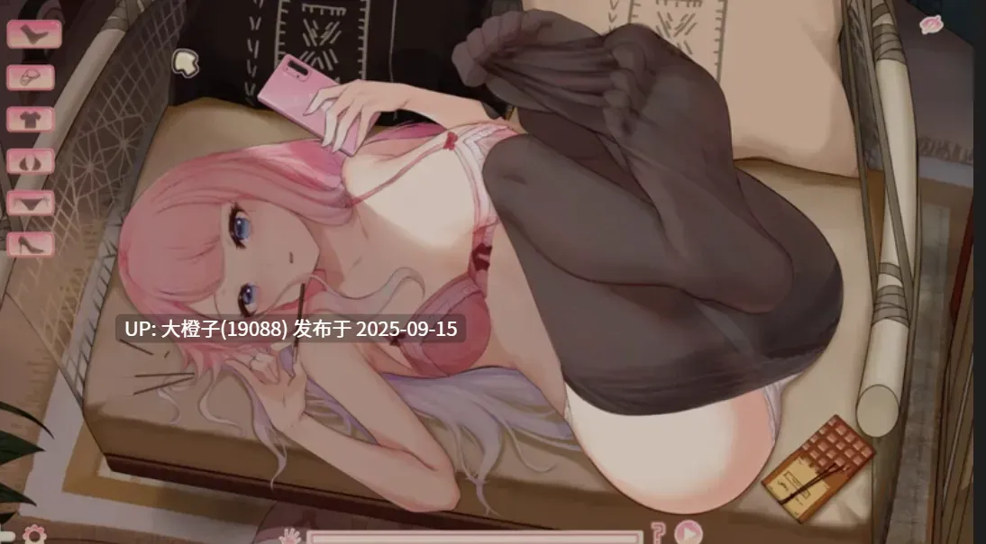 [互动SLG中文动态2D步兵PC] 抓取玩偶 Doll Grabber Ver1.07 [403M CV]-第4张图片-萌站