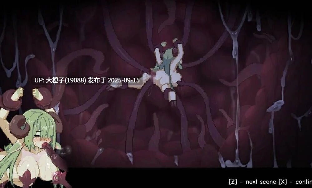 【日系ACT官中步兵PC】女祭司欲望 Priestess Lust Ver1.0.2 官方中文步兵版【854M】