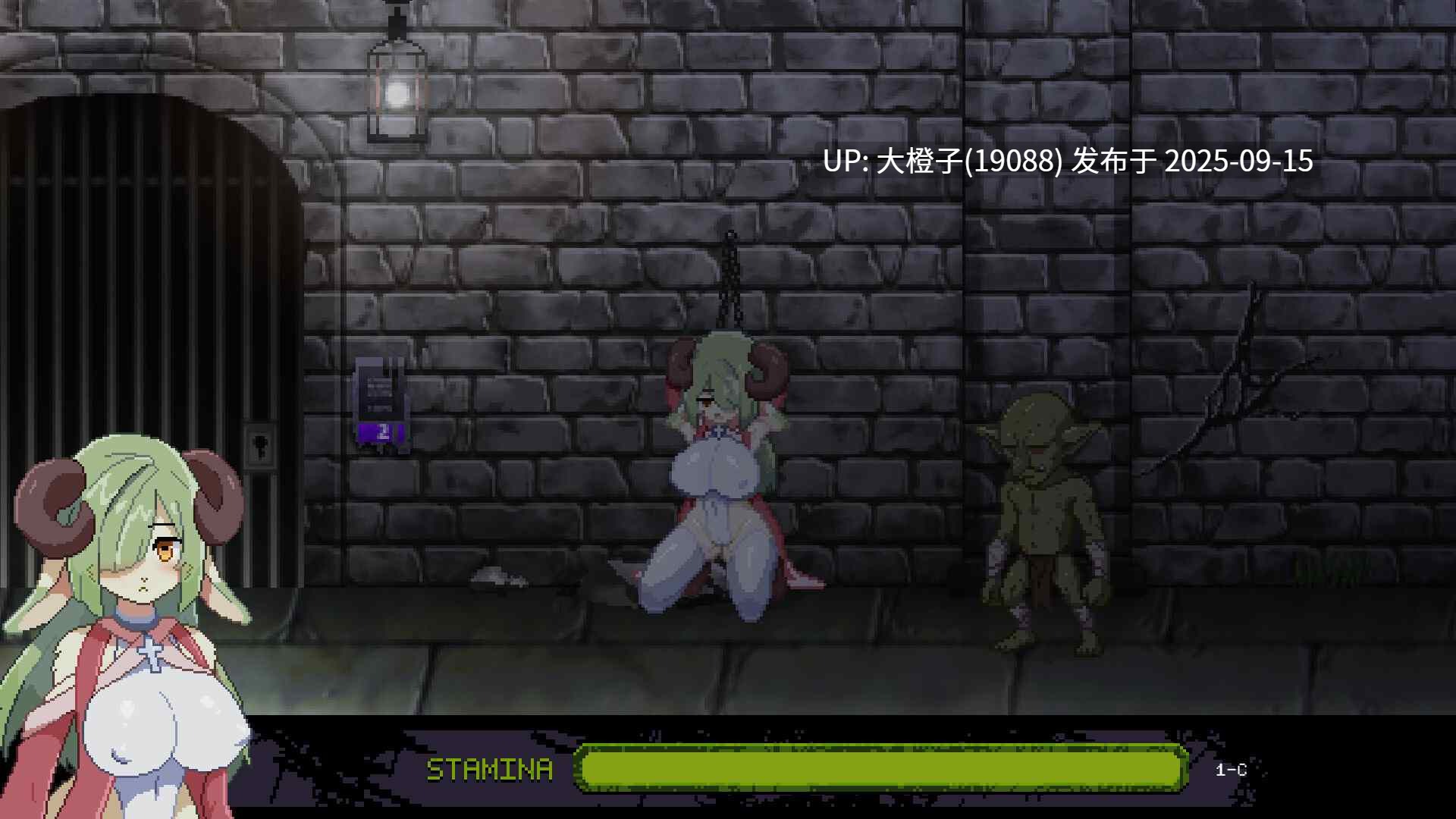 【日系ACT官中步兵PC】女祭司欲望 Priestess Lust Ver1.0.2 官方中文步兵版【854M】-第3张图片-萌站 【日系ACT官中步兵PC】女祭司欲望 Priestess Lust Ver1.0.2 官方中文步兵版【854M】-第3张图片-萌站