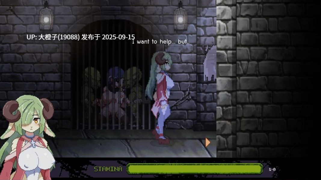【日系ACT官中步兵PC】女祭司欲望 Priestess Lust Ver1.0.2 官方中文步兵版【854M】-第10张图片-萌站 【日系ACT官中步兵PC】女祭司欲望 Priestess Lust Ver1.0.2 官方中文步兵版【854M】-第10张图片-萌站