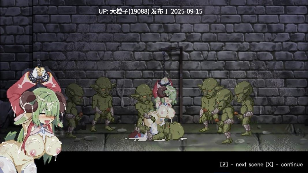 【日系ACT官中步兵PC】女祭司欲望 Priestess Lust Ver1.0.2 官方中文步兵版【854M】-第12张图片-萌站 【日系ACT官中步兵PC】女祭司欲望 Priestess Lust Ver1.0.2 官方中文步兵版【854M】-第12张图片-萌站