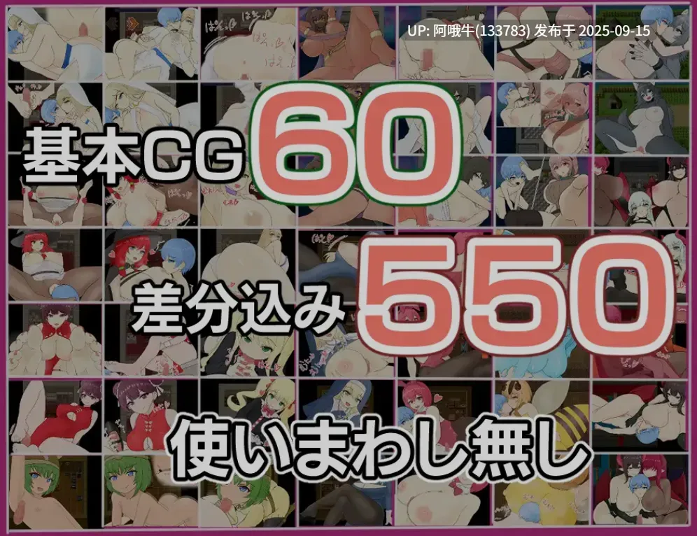 【日式/RPG/机翻/经营/模拟/萌站内植】天使与魔女的冒险者酒馆 天使と魔女の冒険者酒場 ver1.0.0 [1.2G]【序号3572】-第10张图片-萌站