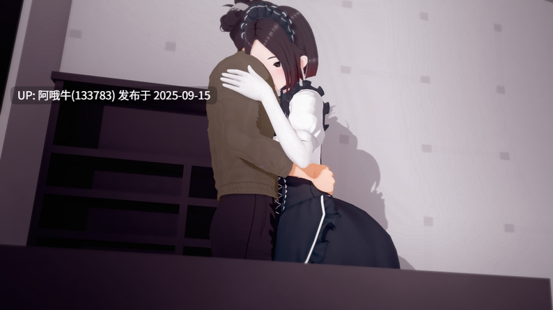 【SLG/机翻/萌站内植】我的电子羊女仆梦 My Maid Dreams of Electric Sheep Ver0.8 机翻步兵版 [3.5G更新]【序号3574】