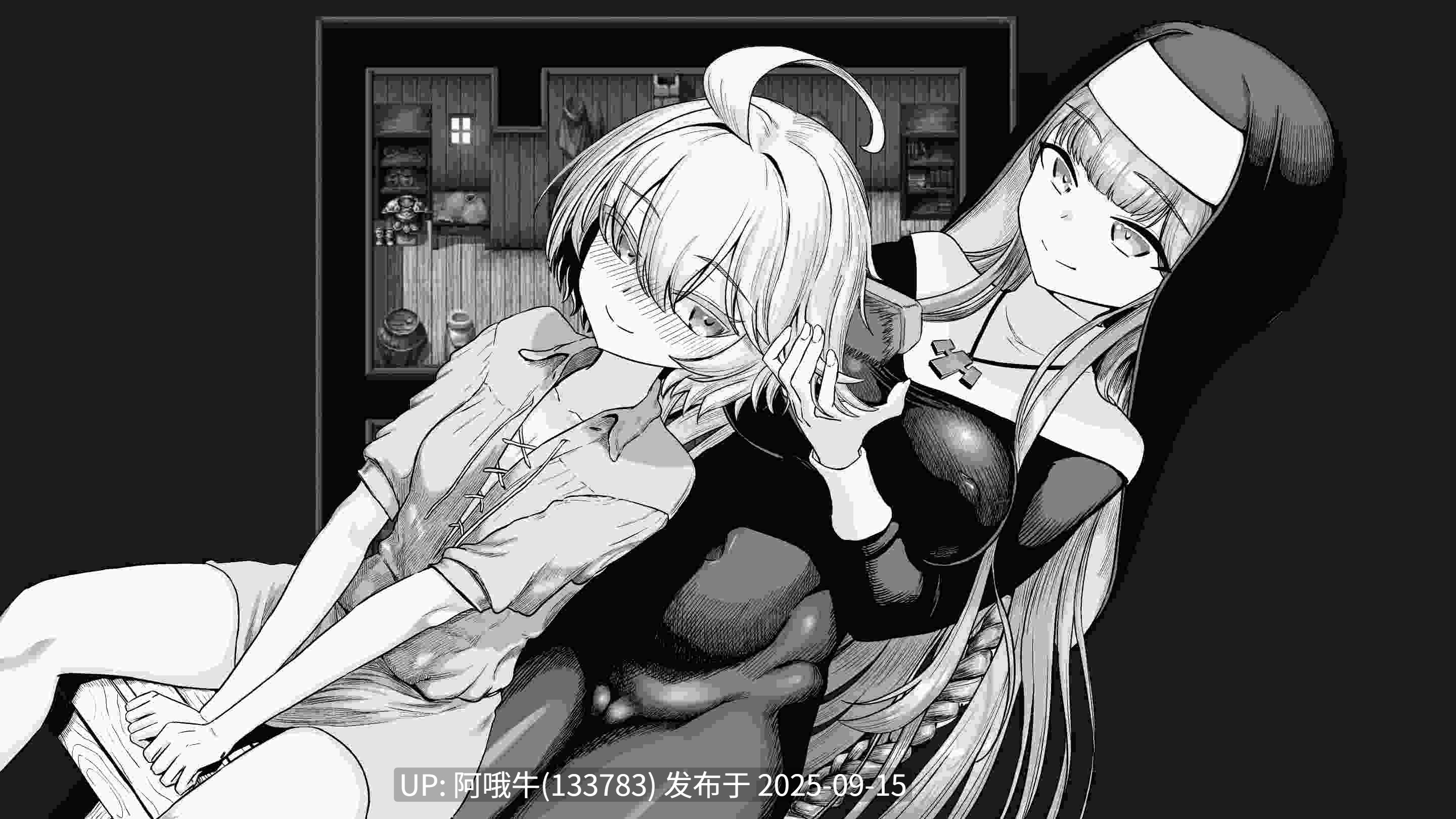 【日式/RPG/deepseekV3内嵌汉化/润色/萌站内植】 监狱勇者～希尔榭的牝泬监禁刑～  監獄勇者〜シルシェの牝泬懲役刑〜 V1.2.0 deepseekV3内嵌汉化+修正版 [2.2G更新]【序号3575】-第7张图片-萌站
