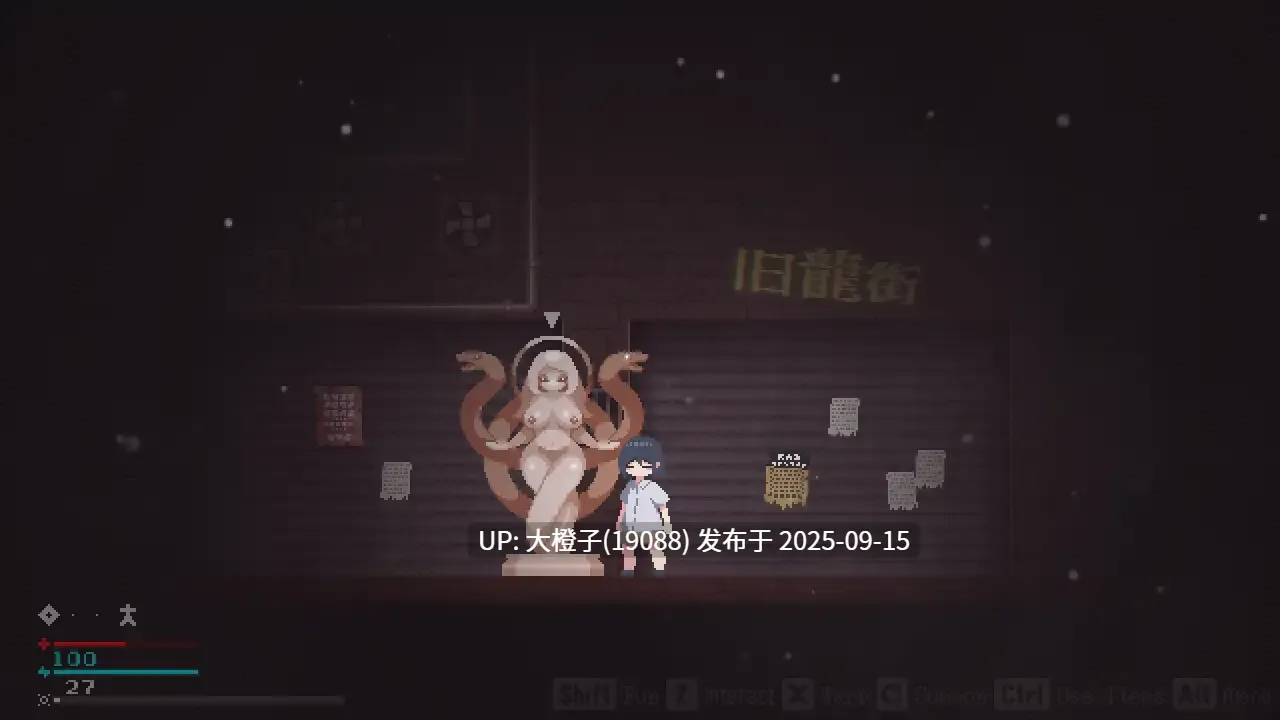 [ACT官中PC逆奸动态] 魔物娘小镇  Monster Girl Town V1.0 [96M]-第9张图片-萌站