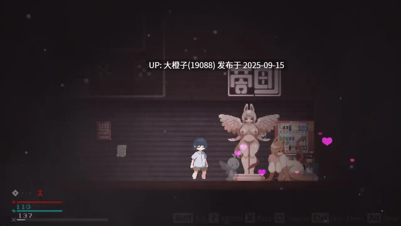 [ACT官中PC逆奸动态] 魔物娘小镇  Monster Girl Town V1.0 [96M]-第11张图片-萌站