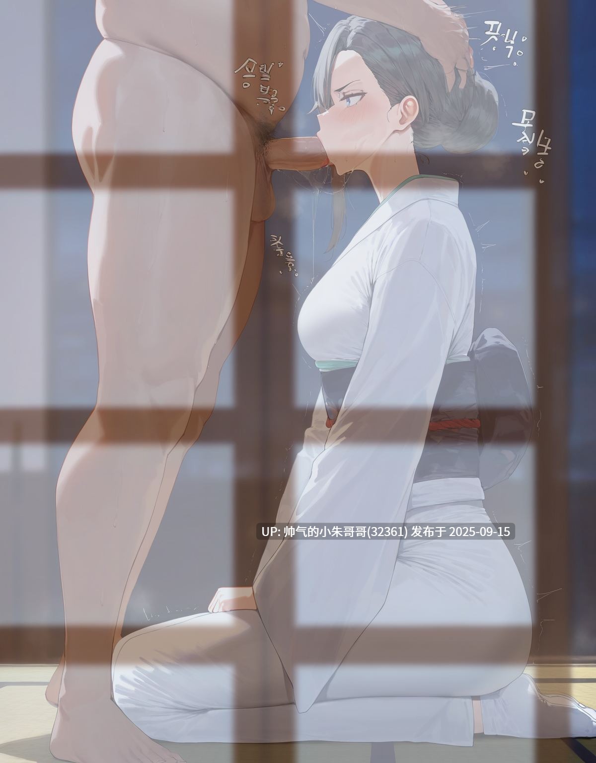Moriaaa（莫里亚阿）雪ノ下家の崩壊 [1150p+900M]-第2张图片-萌站