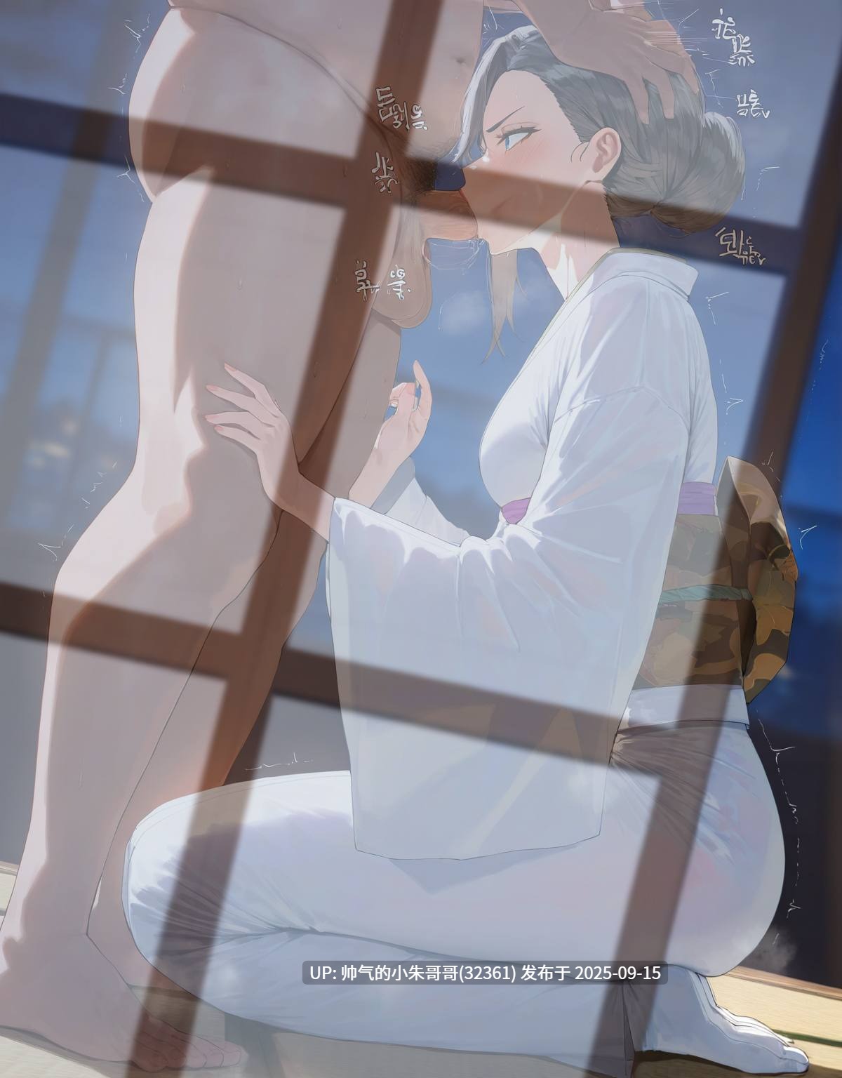 Moriaaa（莫里亚阿）雪ノ下家の崩壊 [1150p+900M]-第11张图片-萌站