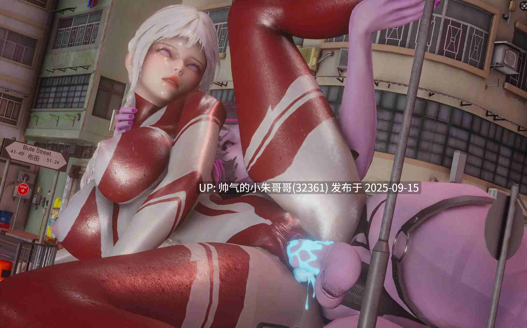 【3D/全彩/无修】 触手人偶1-2【344P/360M】-第3张图片-萌站