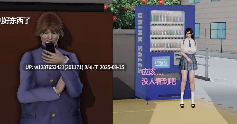 0020 [3D]HS剧场屌啦A梦 01-05【51.9M】-第2张图片-萌站
