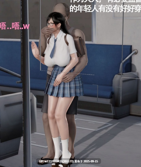 0020 [3D]HS剧场屌啦A梦 01-05【51.9M】-第3张图片-萌站