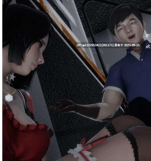 0022 [3D]Nostalgie【33M】-第3张图片-萌站