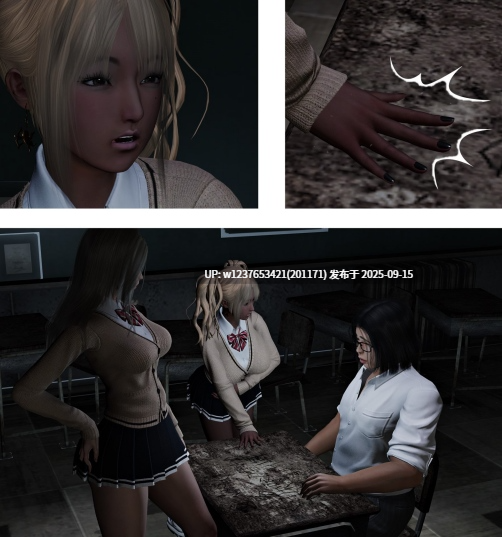 【免费放送】0028 [3D]PH 大逃亡 ( 無字前版本 )  01-06(完)【45.6M】-第2张图片-萌站