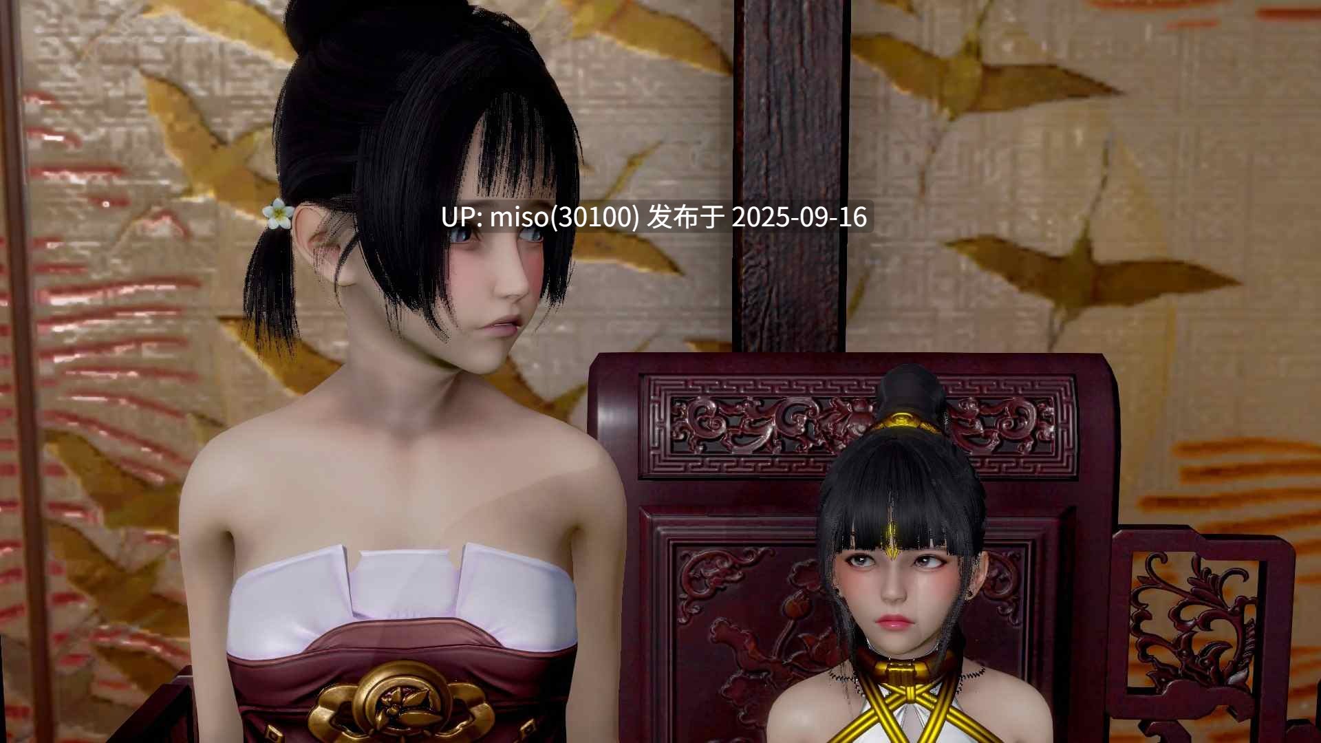 [usir] 十二缚具 00-06-第10张图片-萌站