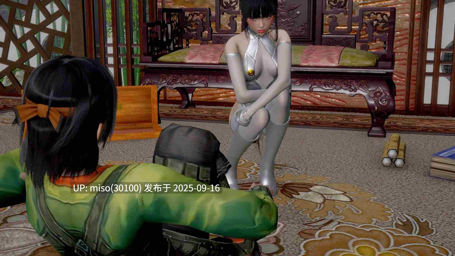 [usir] 十二缚具 00-06-第12张图片-萌站