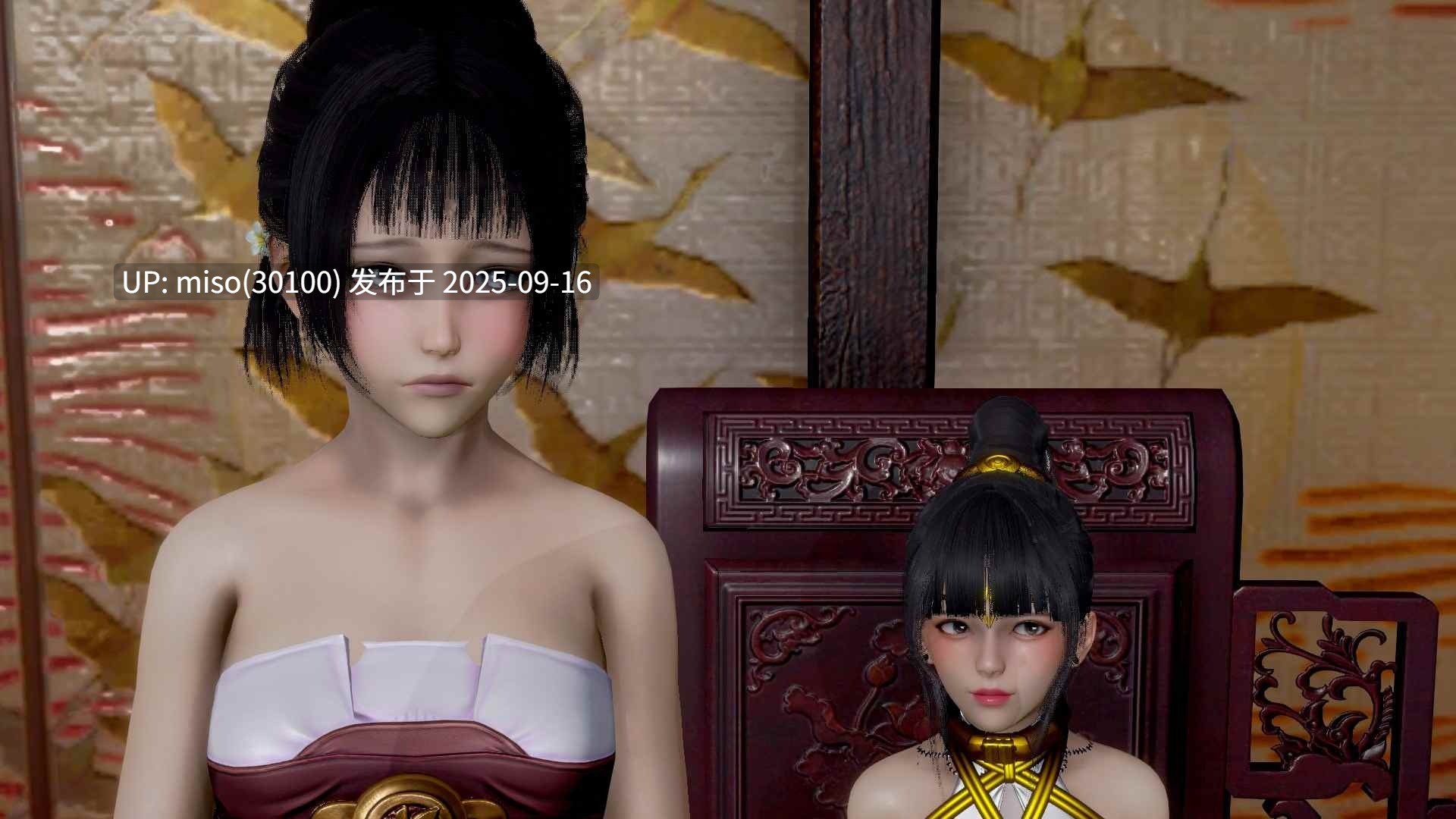 [usir] 十二缚具 00-06-第14张图片-萌站