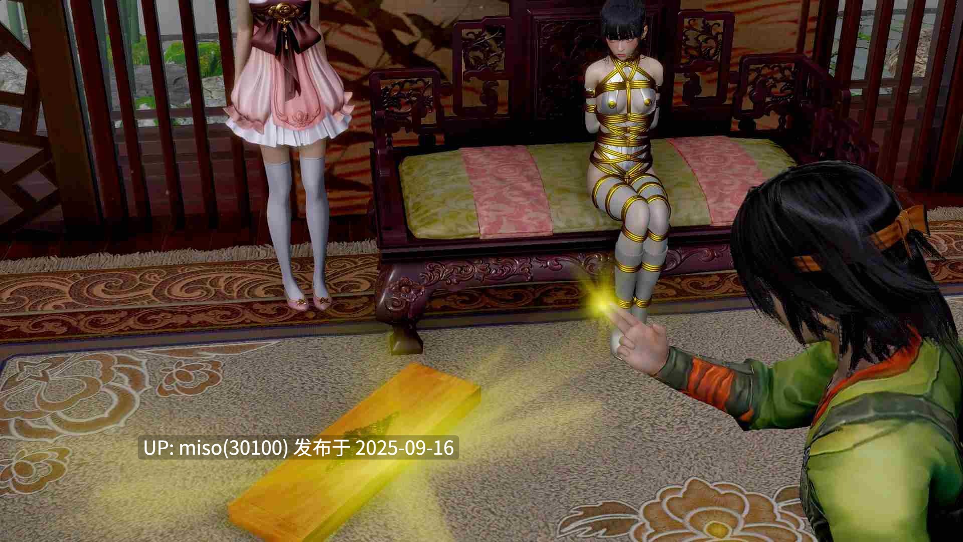 [usir] 十二缚具 00-06-第17张图片-萌站