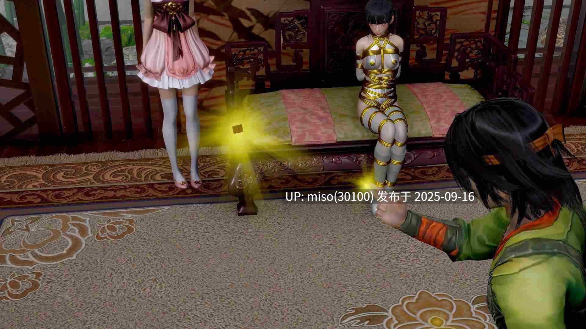 [usir] 十二缚具 00-06-第19张图片-萌站