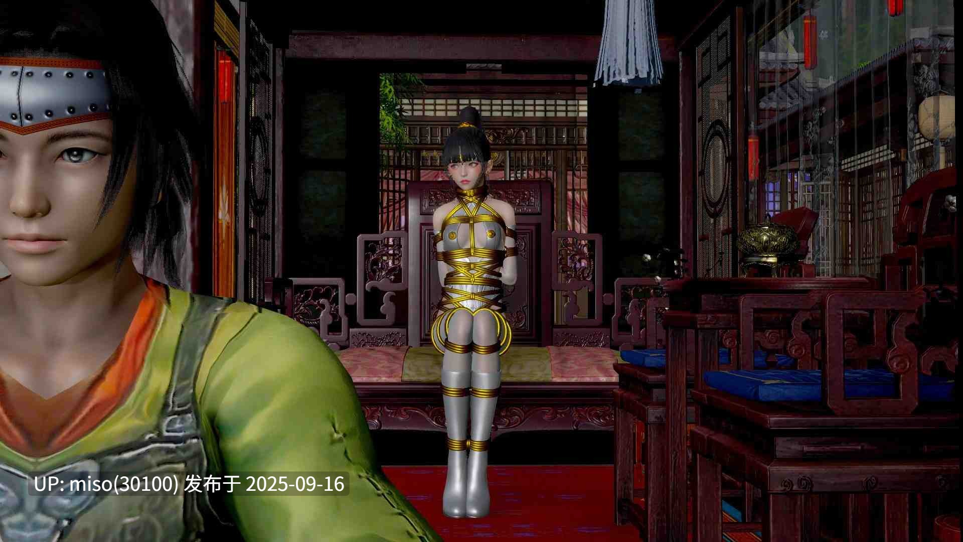 [usir] 十二缚具 00-06-第26张图片-萌站