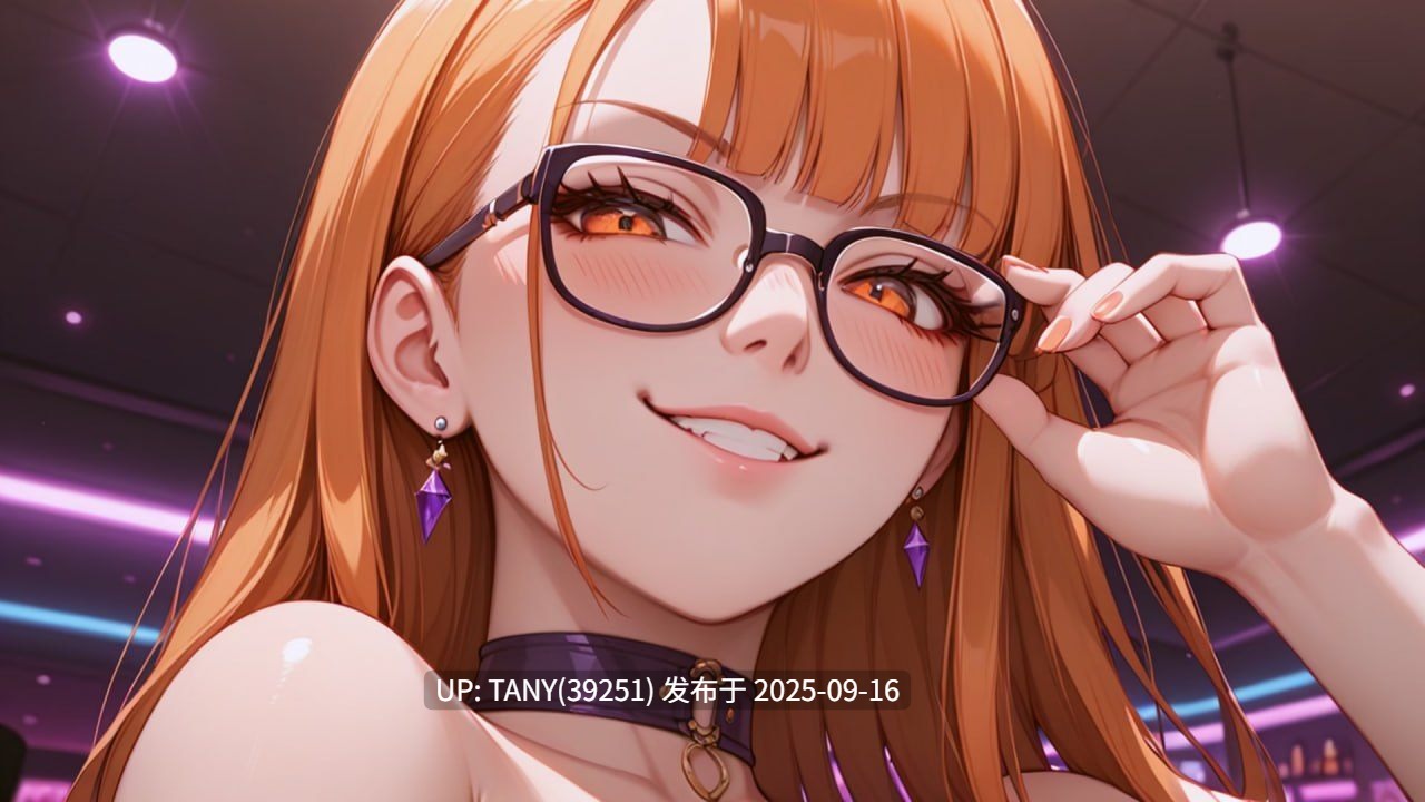#热门话题   #Heated Hashtag v1.0 Ch.4 AI汉化版 萌盘在线下载，挂梯子超级快！-第2张图片-萌站