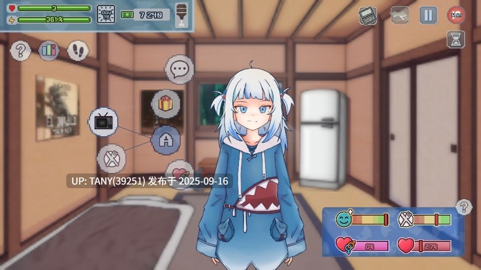 #鲨影潮生：岛屿秘辛   #Shiftide Sharki v0.1 AI汉化版  萌盘在线下载，挂梯子超级快！