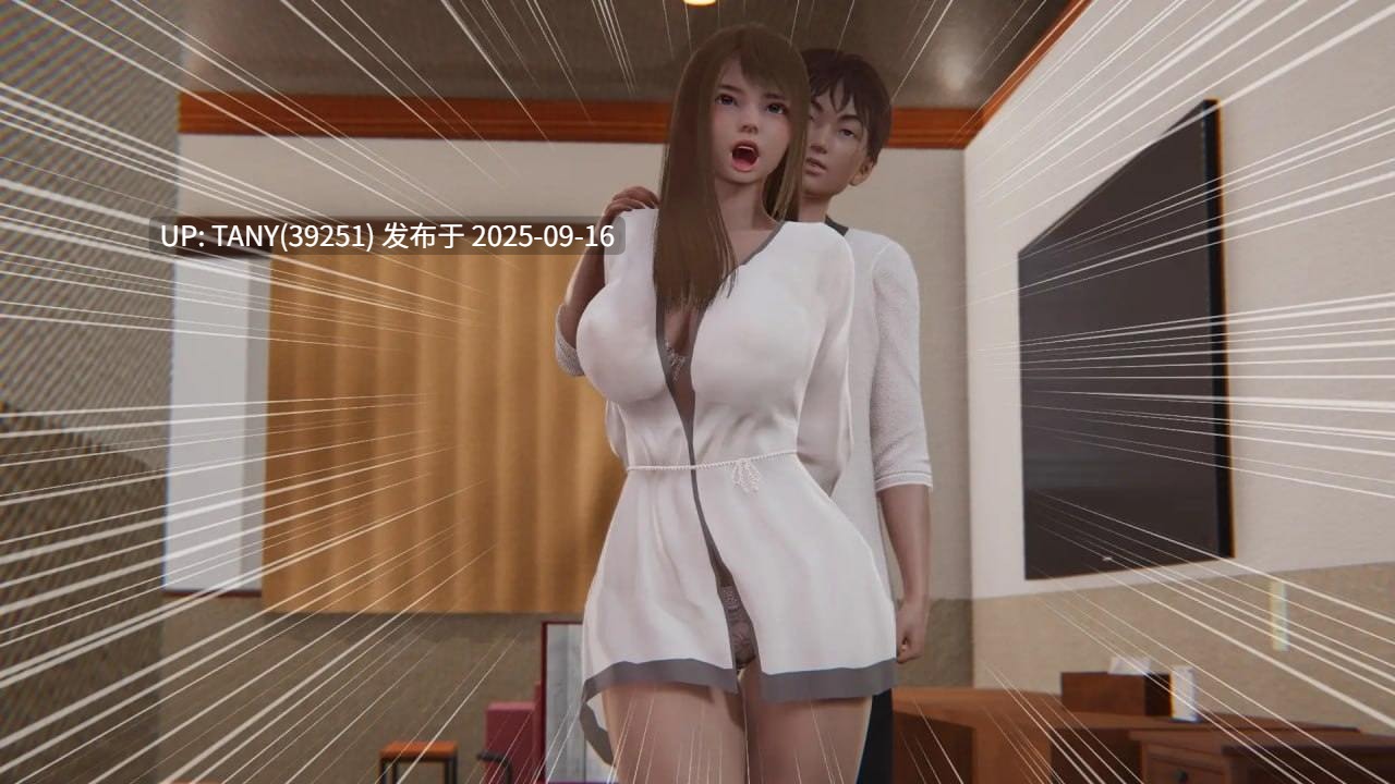  #巴斯蒂安的家族秘密   #Bastian’s Family Secret  v0.02.6 AI汉化版   萌盘在线下载，挂梯子超级快！