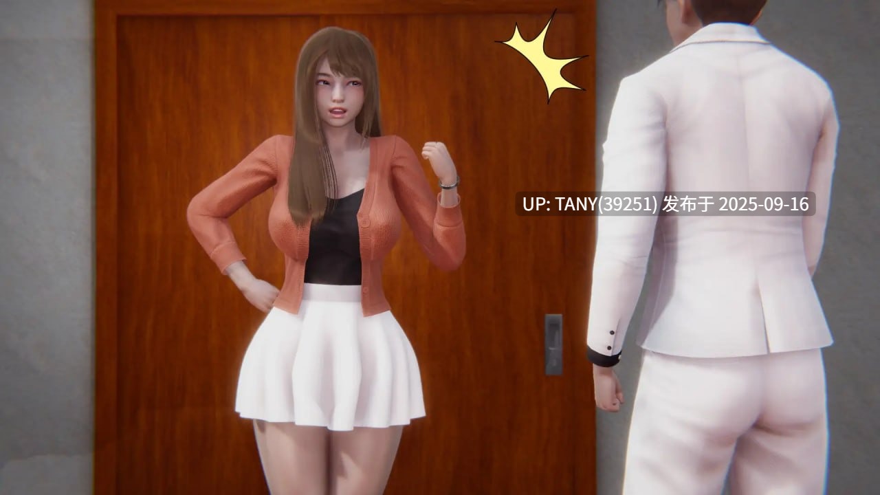  #巴斯蒂安的家族秘密   #Bastian’s Family Secret  v0.02.6 AI汉化版   萌盘在线下载，挂梯子超级快！-第2张图片-萌站