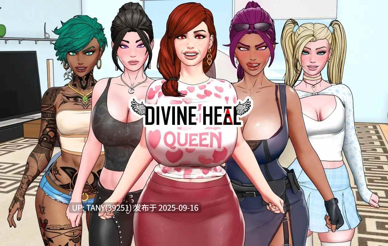 #神圣之踵   #Divine Heel v0.2.5 AI汉化版  -第3张图片-萌站