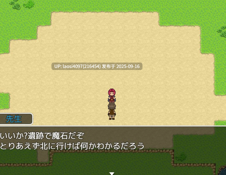 [RPG/PC]#成为剑士吧RPG ～碍事的魔物娘，推倒侵犯也没问题!!!～ #剣士になろうRPG ～邪魔するモン娘は犯して問題なし!!!～ AI汉化版