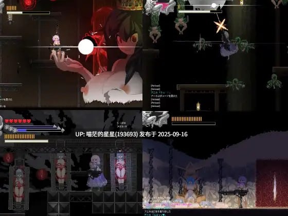 名称：#塞塔利亚魔镜 名称：#セタリアの魔境 版本：v1.21 官方中文版-第2张图片-萌站