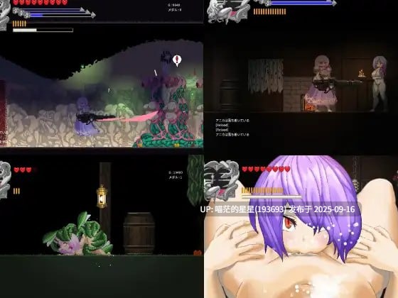 名称：#塞塔利亚魔镜 名称：#セタリアの魔境 版本：v1.21 官方中文版-第4张图片-萌站