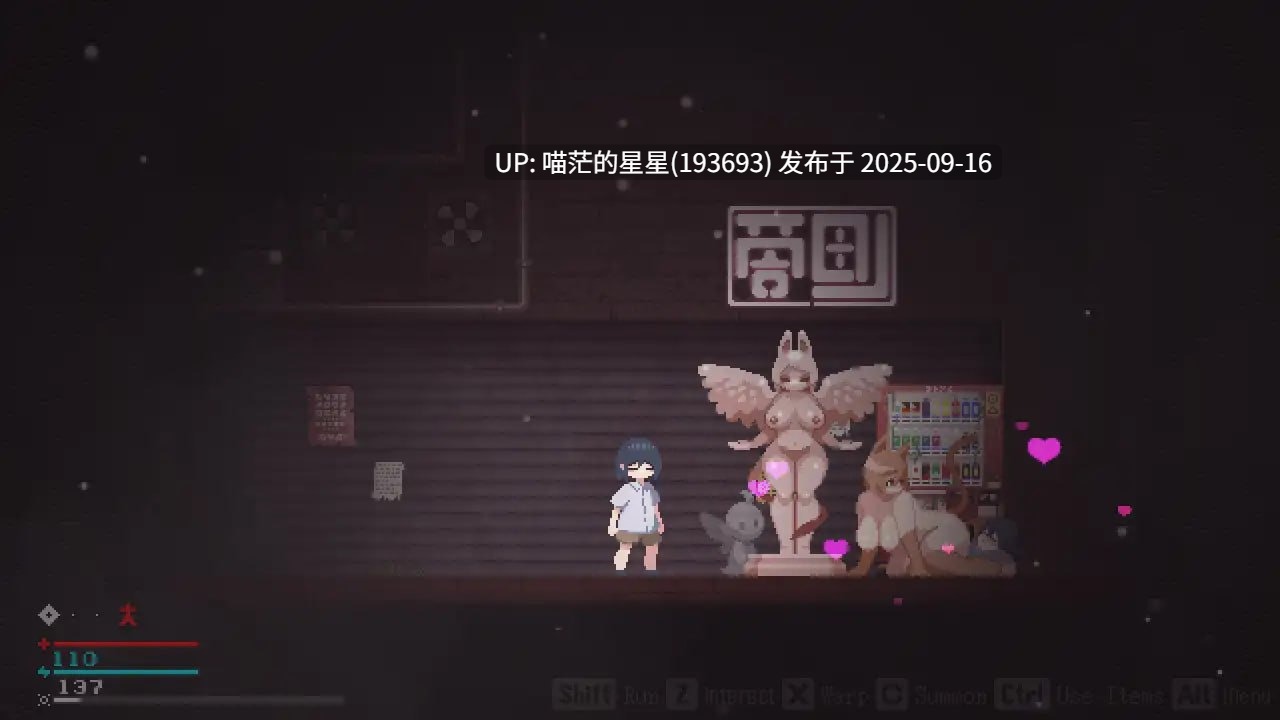 名称：#魔物娘小镇 名称：#Monster Girl Town 版本：v1.0