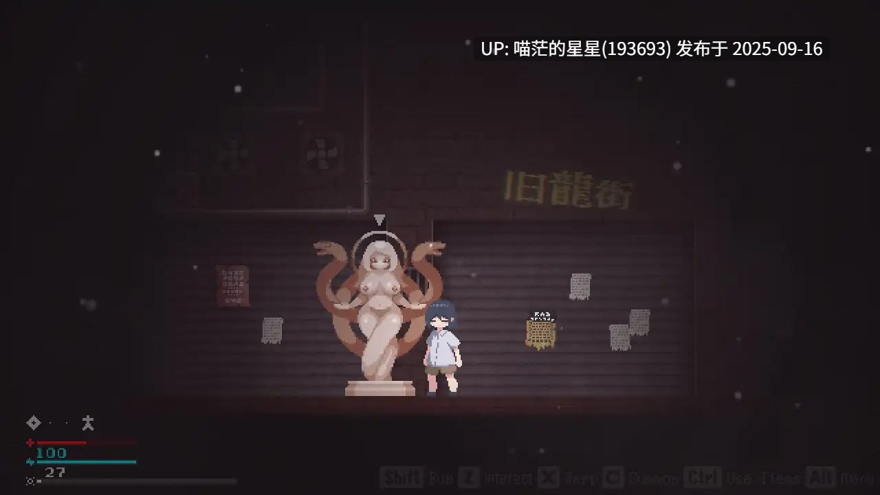 名称：#魔物娘小镇 名称：#Monster Girl Town 版本：v1.0-第8张图片-萌站