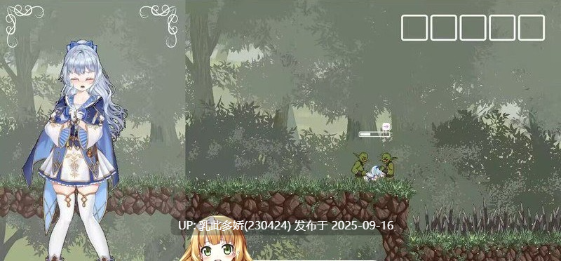 1[ACT-PC] [像素ACT动态中文] 轮回的莉薇娅Ver0.4 官方中文 [1.5G]-第4张图片-萌站