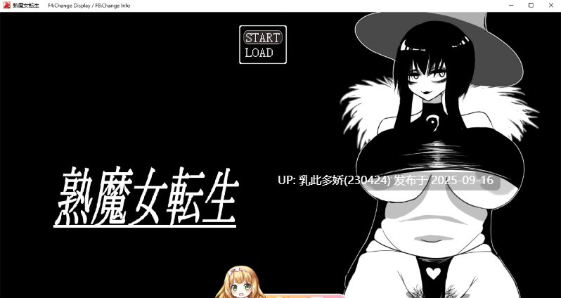 3[SLG-PC] [SLG汉化]想要重生的成熟魔女 朱莉安娜与堕欲陷阱回廊 V3.303.2024.312 挂载机翻汉化版 [820M]-第3张图片-萌站