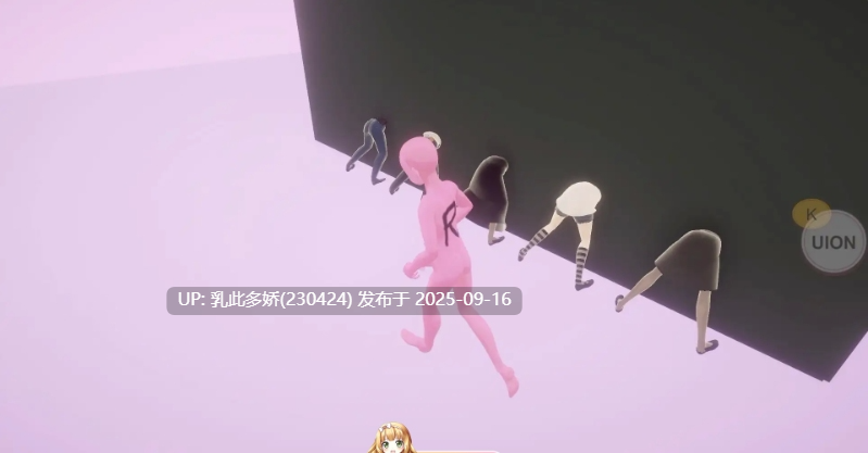 6[SLG-PC] [3D互动SLG中文动态]在办公室里肆意妄为的男人 V2022.3.16.49695 官方中文版[4.7G]