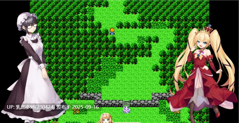 7[RPG-PC] [精品像素RPG汉化动态]操蛋幻想录～雌小鬼的驯化之旅 V1.0.0 挂载机翻汉化版+存档[新汉化][1.5G]-第6张图片-萌站
