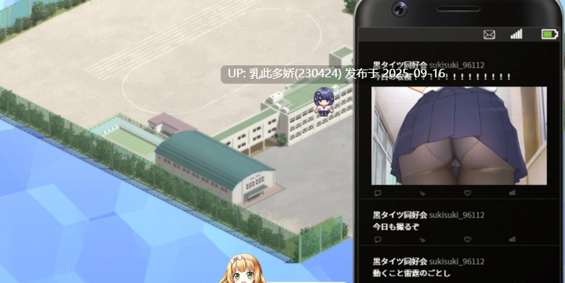 11[RPG-PC] [RPGAI润色汉化动态中出多P更新步兵]魔装影姫セレノクシア [Ver0.141+0.13+全CG存档][1.80G]-第9张图片-萌站
