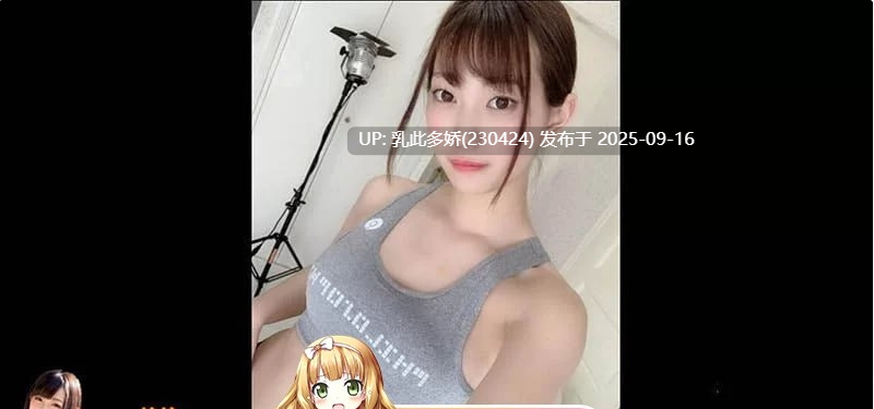 21 [SLG-ADV-PC ]鬼畜义父之姐妹條教! V1.0.0 完结中文步兵版 [1.2G]-第3张图片-萌站