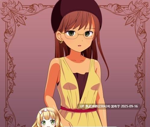 22[RPG-PC] [精品RPG汉化]淫荡魔窟的探索者V1.5 挂载机翻汉化版 [1.3G]